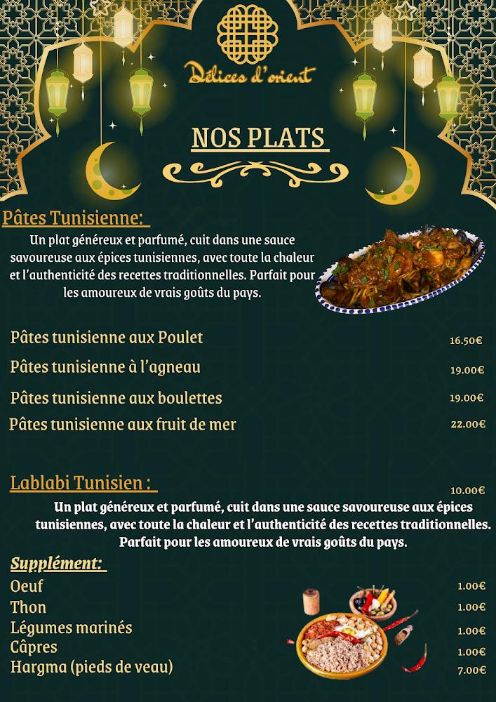 Délices d'orient - Menu Image 3